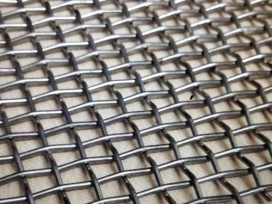 Fungsi wiremesh crimped untuk pembangunan di gorontalo